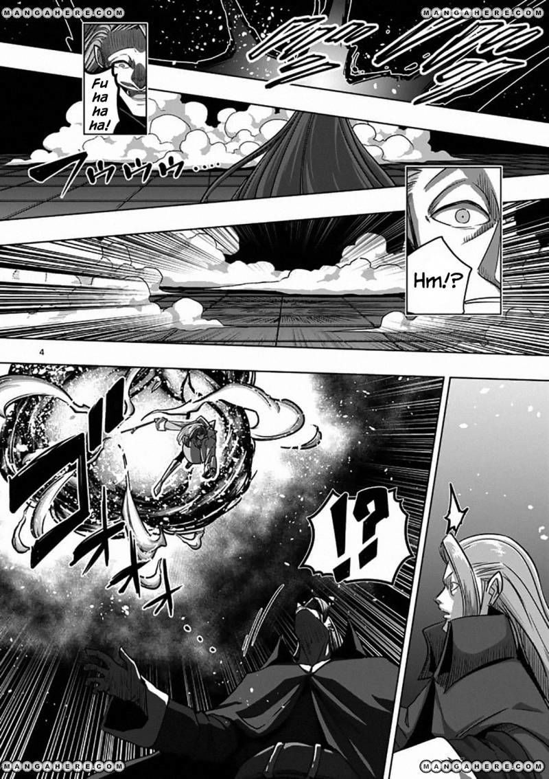 Chapter 82 image 4