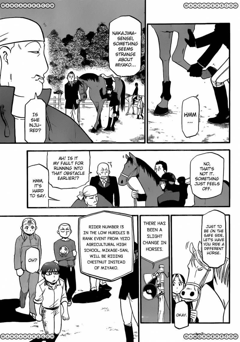 Chapter 49 image 6