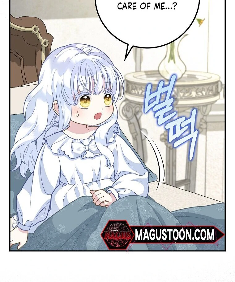 76461425 760 915 125684