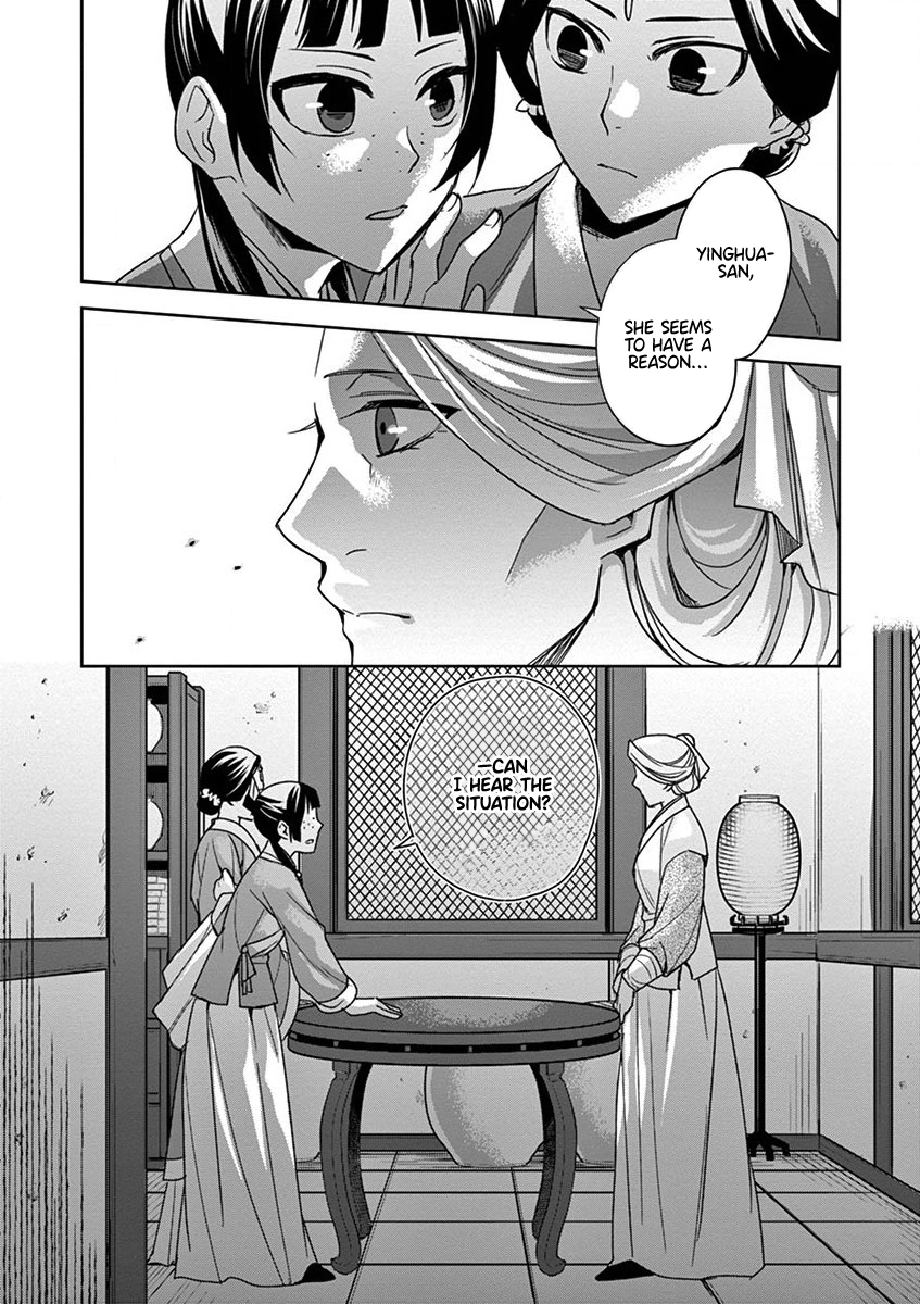 67323332 847 1200 350018